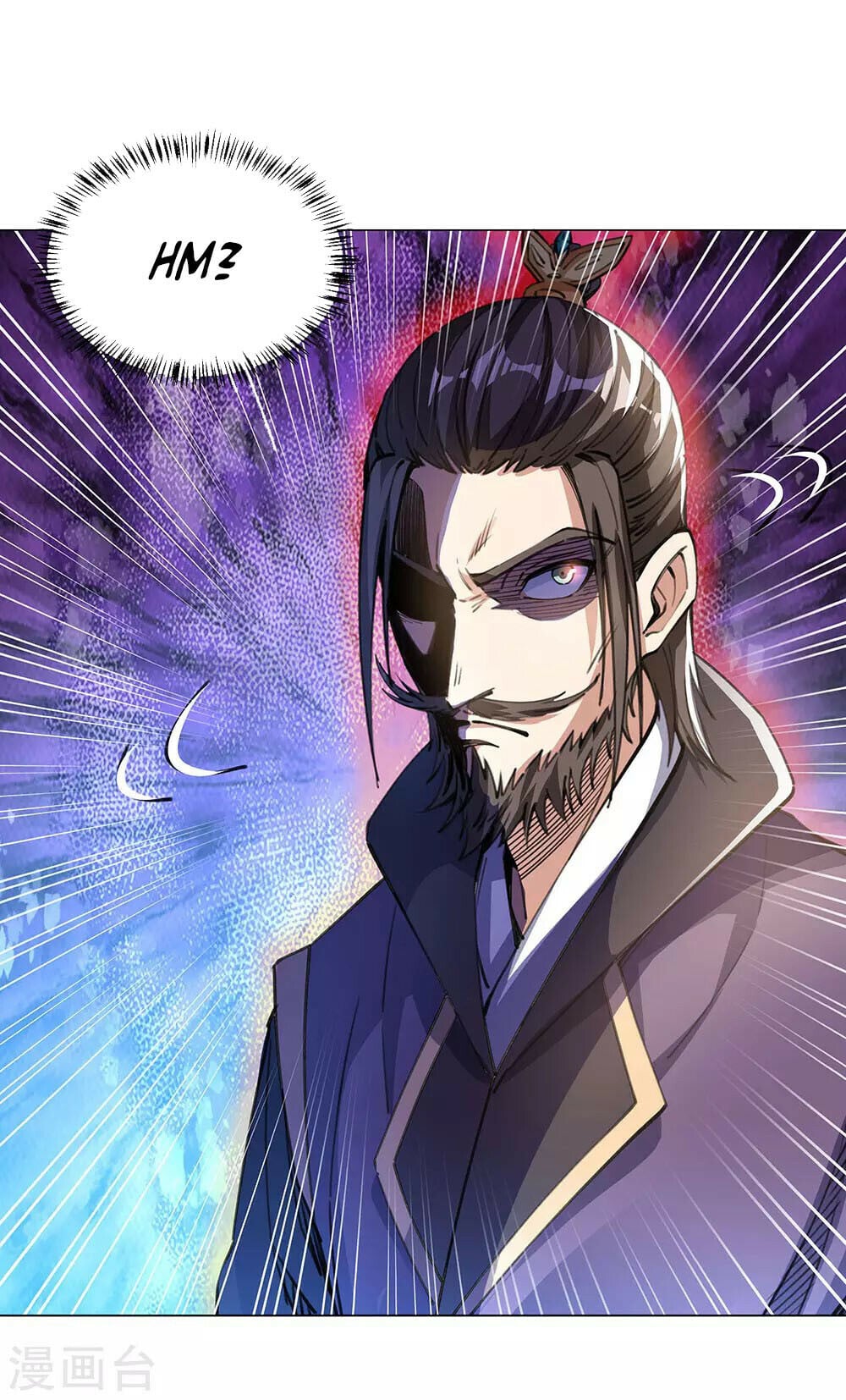 Peerless Battle Spirit - chapter-238 - Page 11