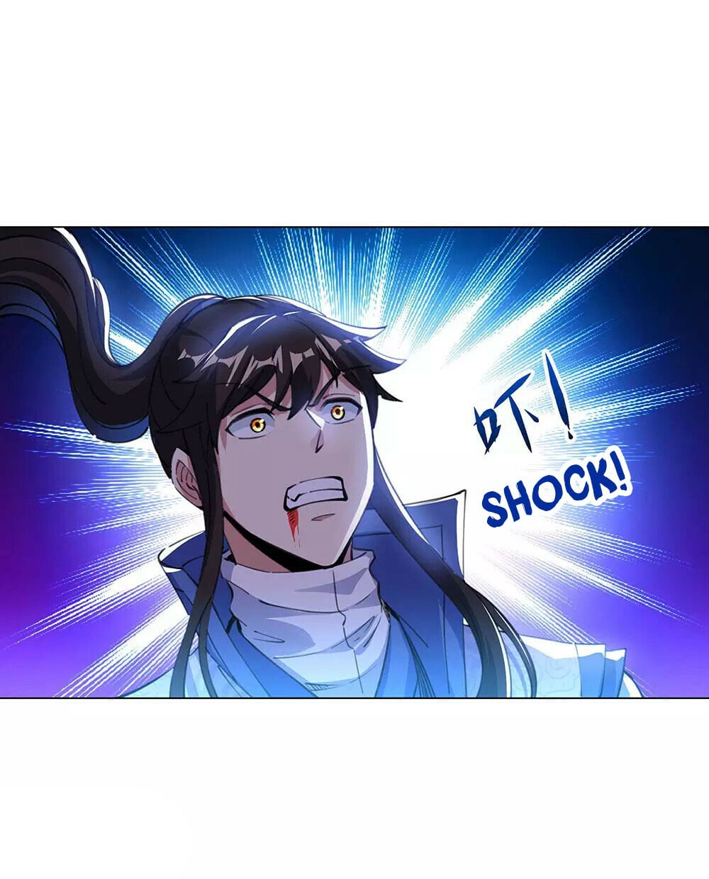 Peerless Battle Spirit - chapter-238 - Page 12