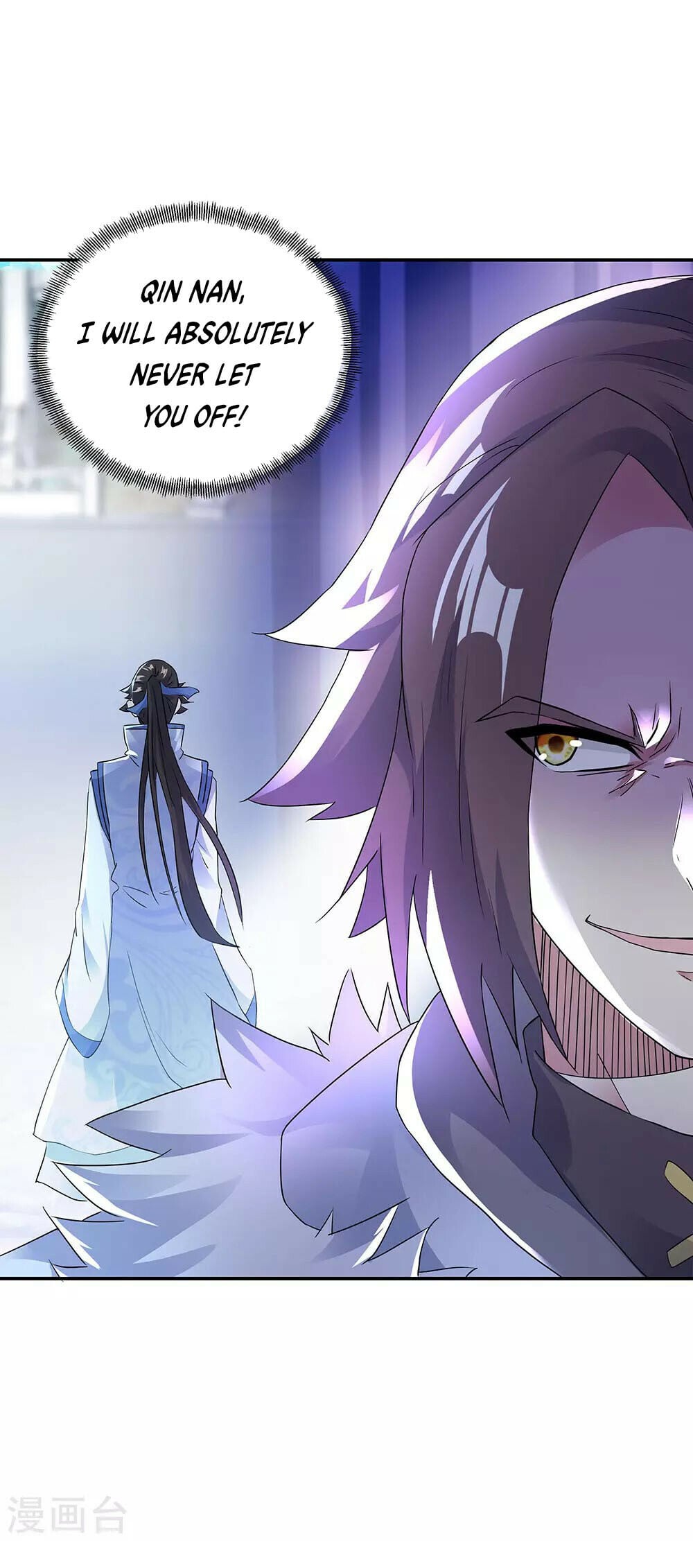 Peerless Battle Spirit - chapter-238 - Page 23