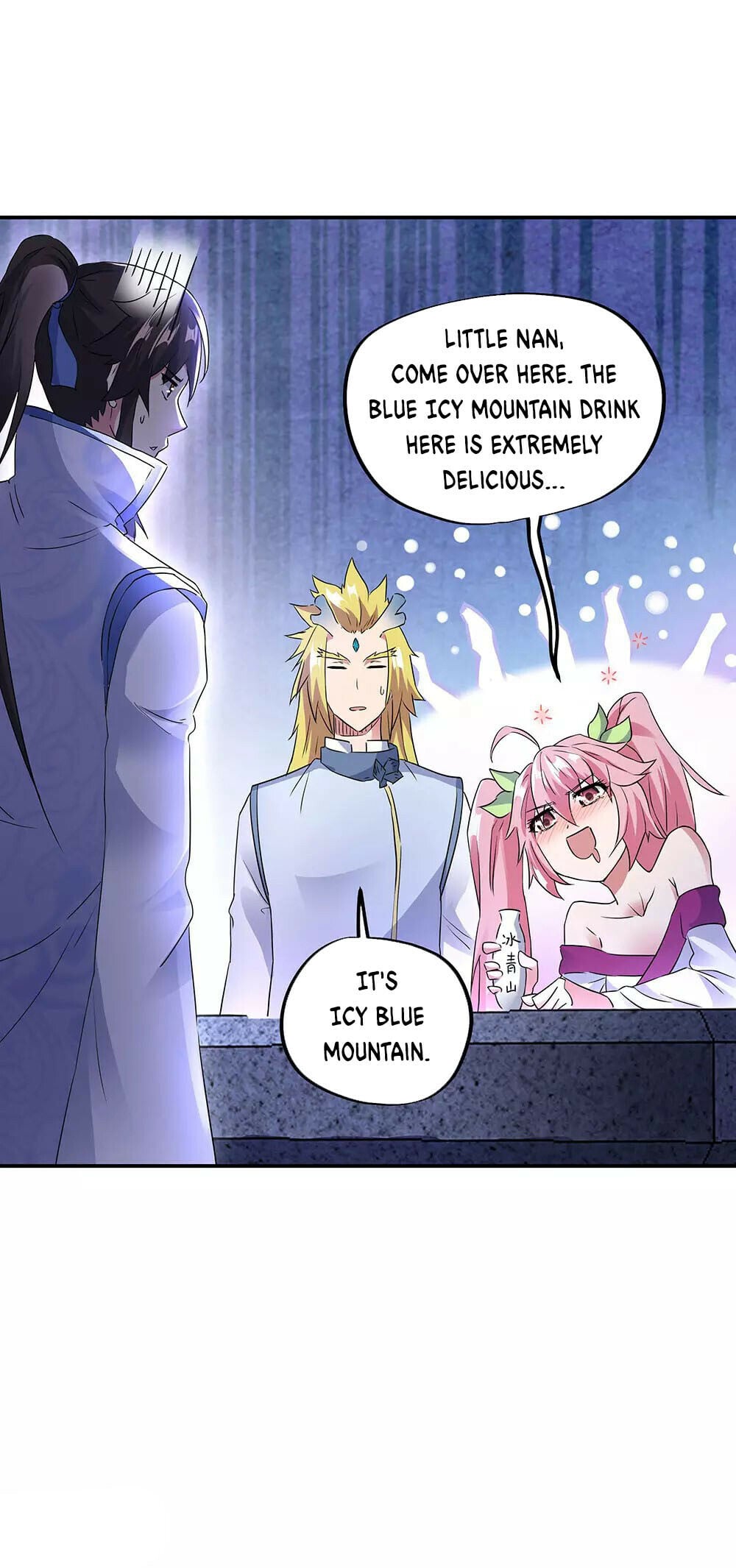 Peerless Battle Spirit - chapter-238 - Page 26