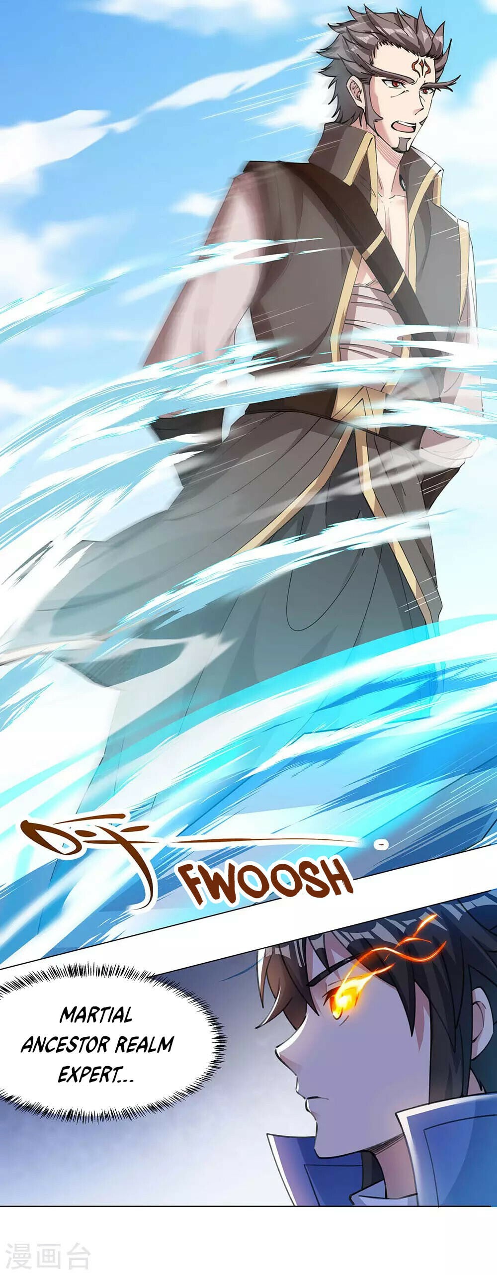 Peerless Battle Spirit - chapter-238 - Page 3