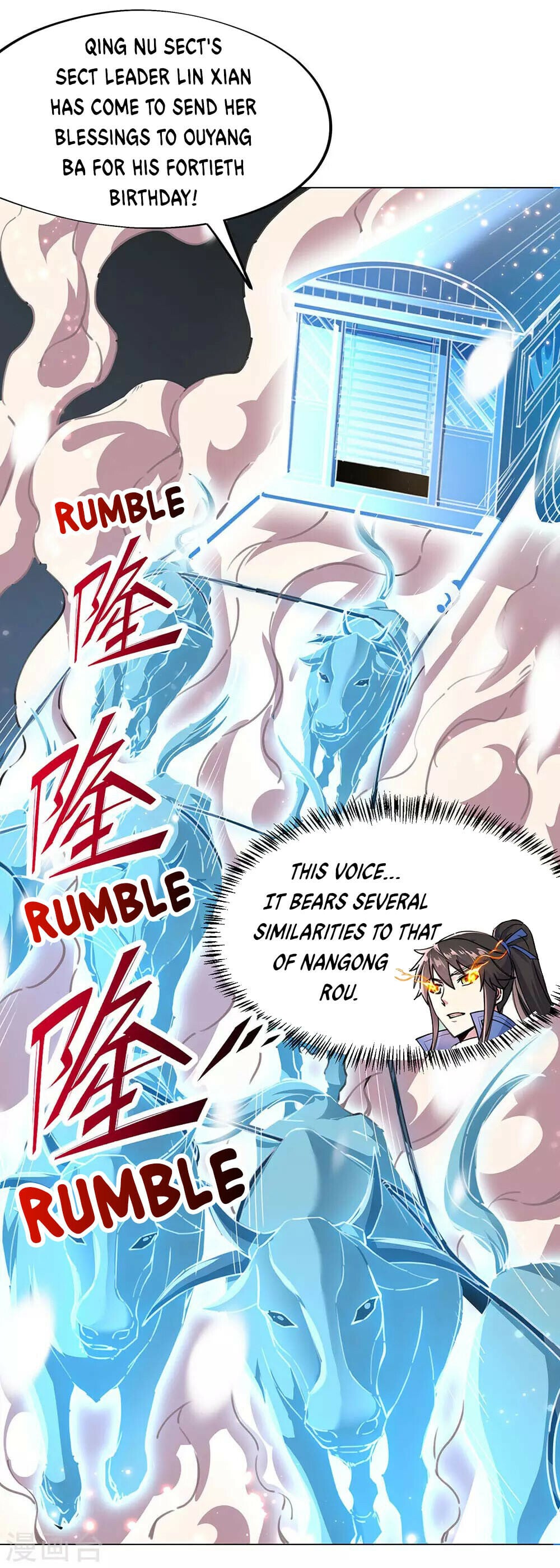 Peerless Battle Spirit - chapter-238 - Page 4
