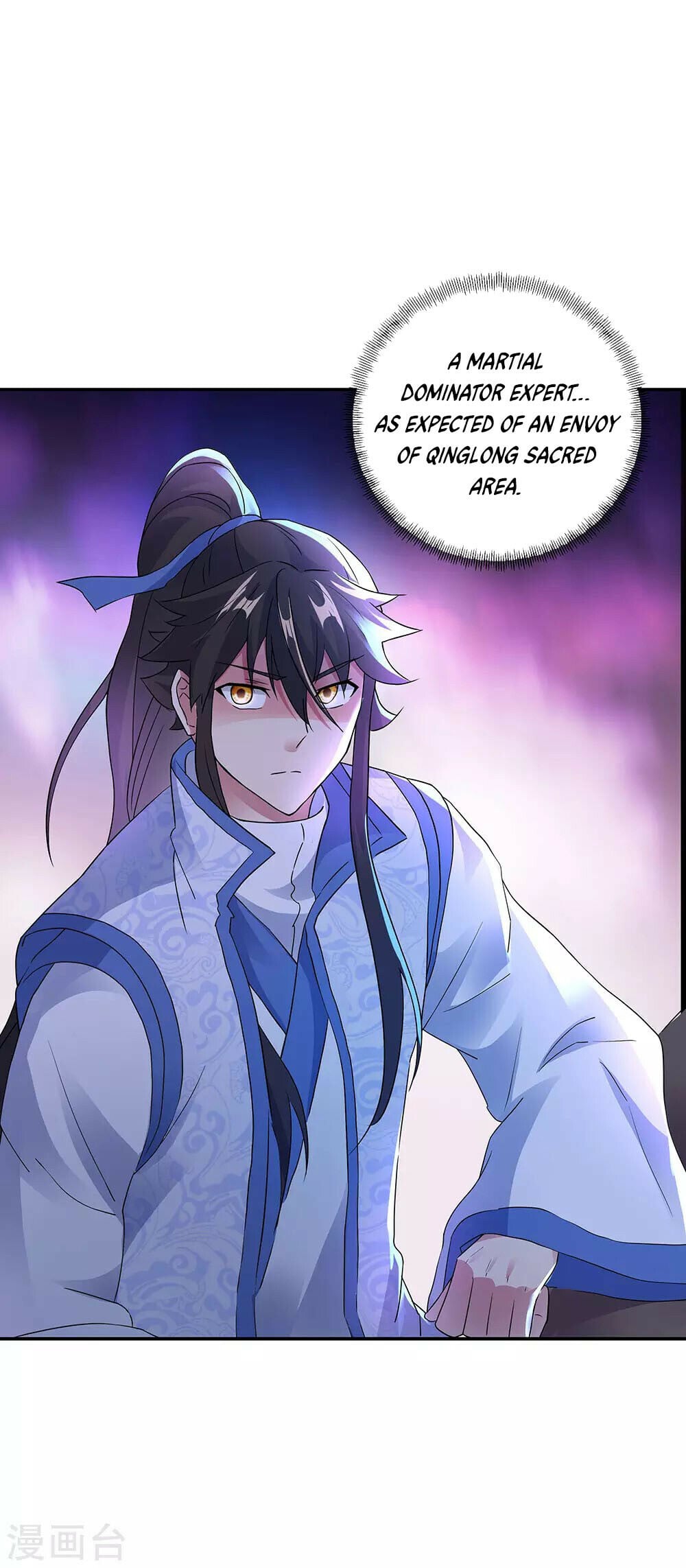 Peerless Battle Spirit - chapter-239 - Page 2