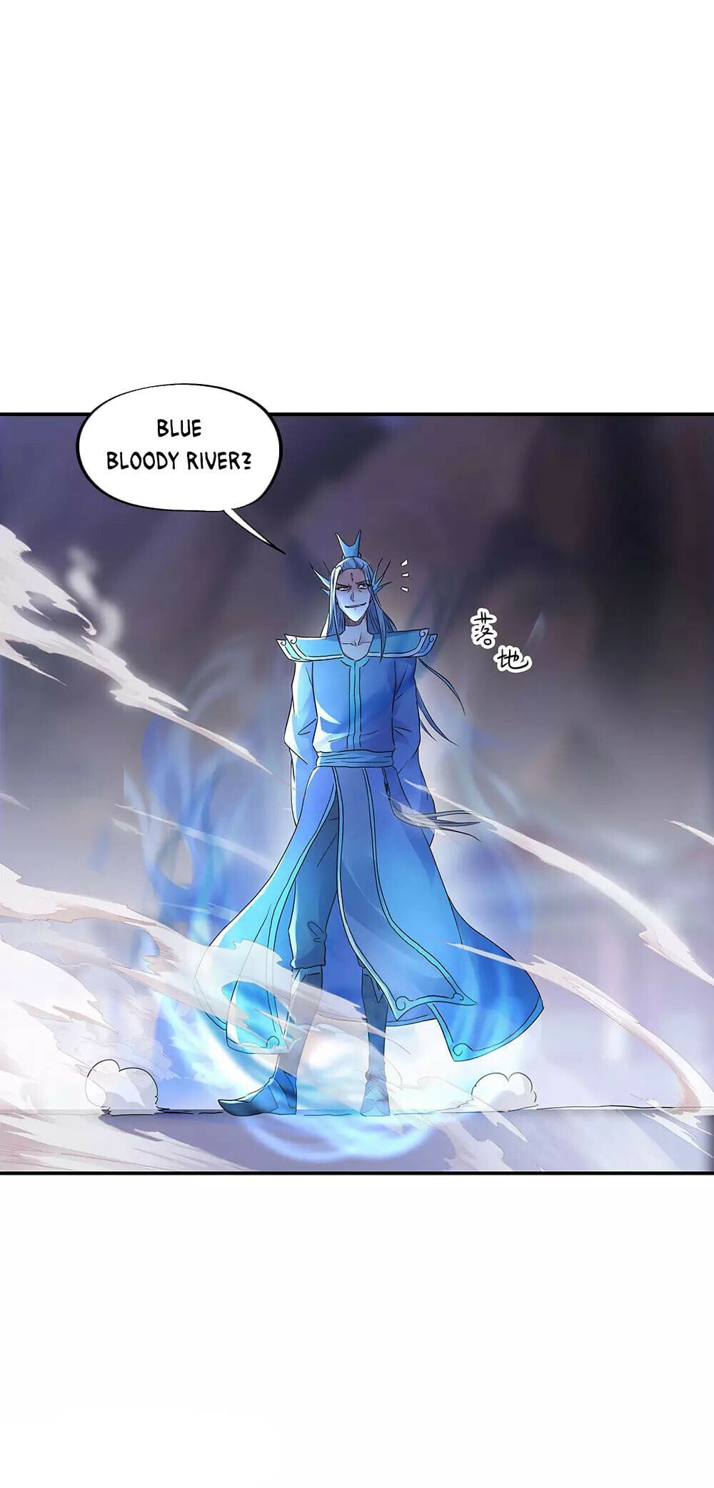 Peerless Battle Spirit - chapter-239 - Page 4