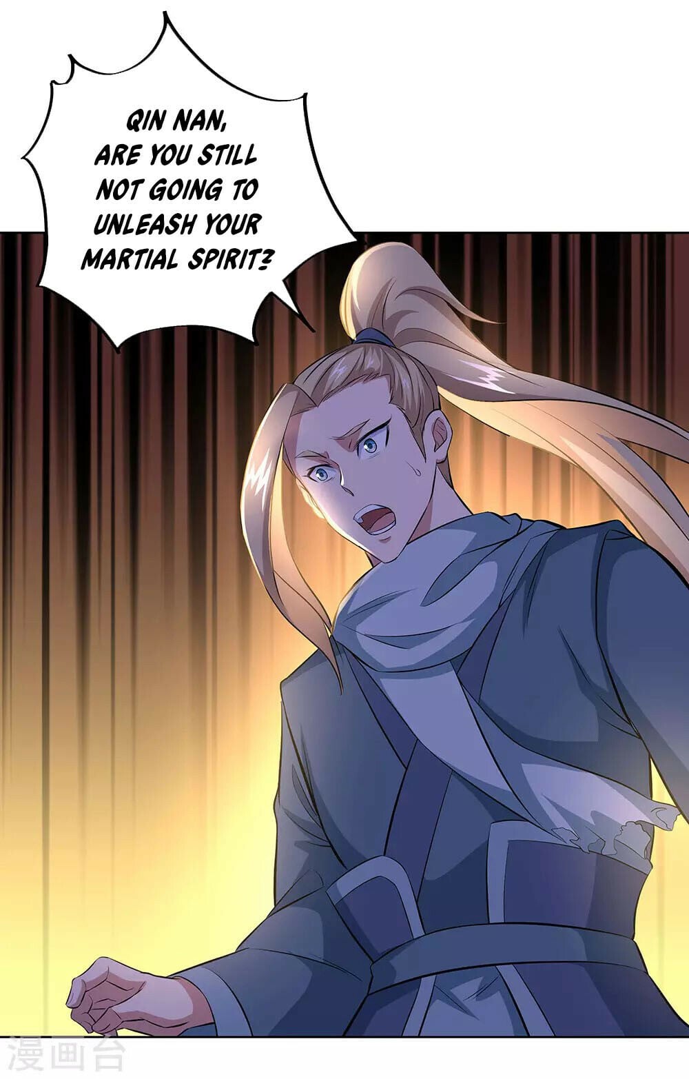 Peerless Battle Spirit - chapter-241 - Page 12