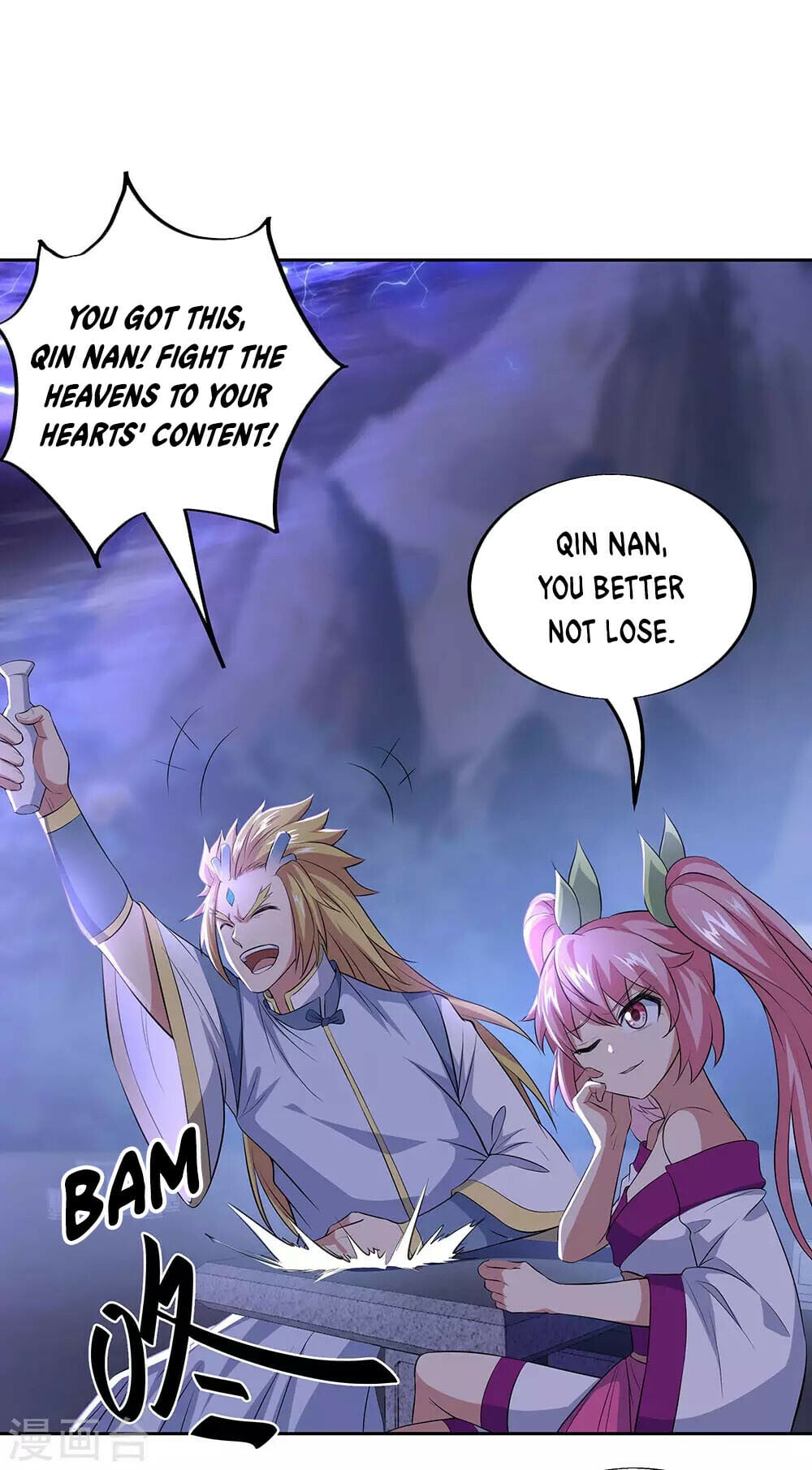 Peerless Battle Spirit - chapter-241 - Page 26