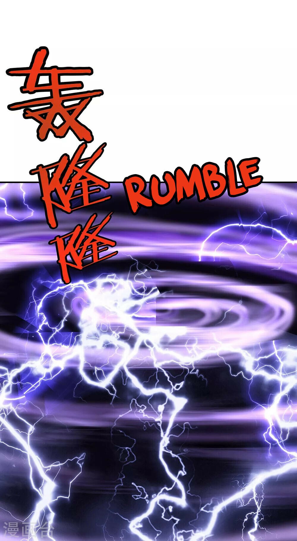 Peerless Battle Spirit - chapter-242 - Page 18