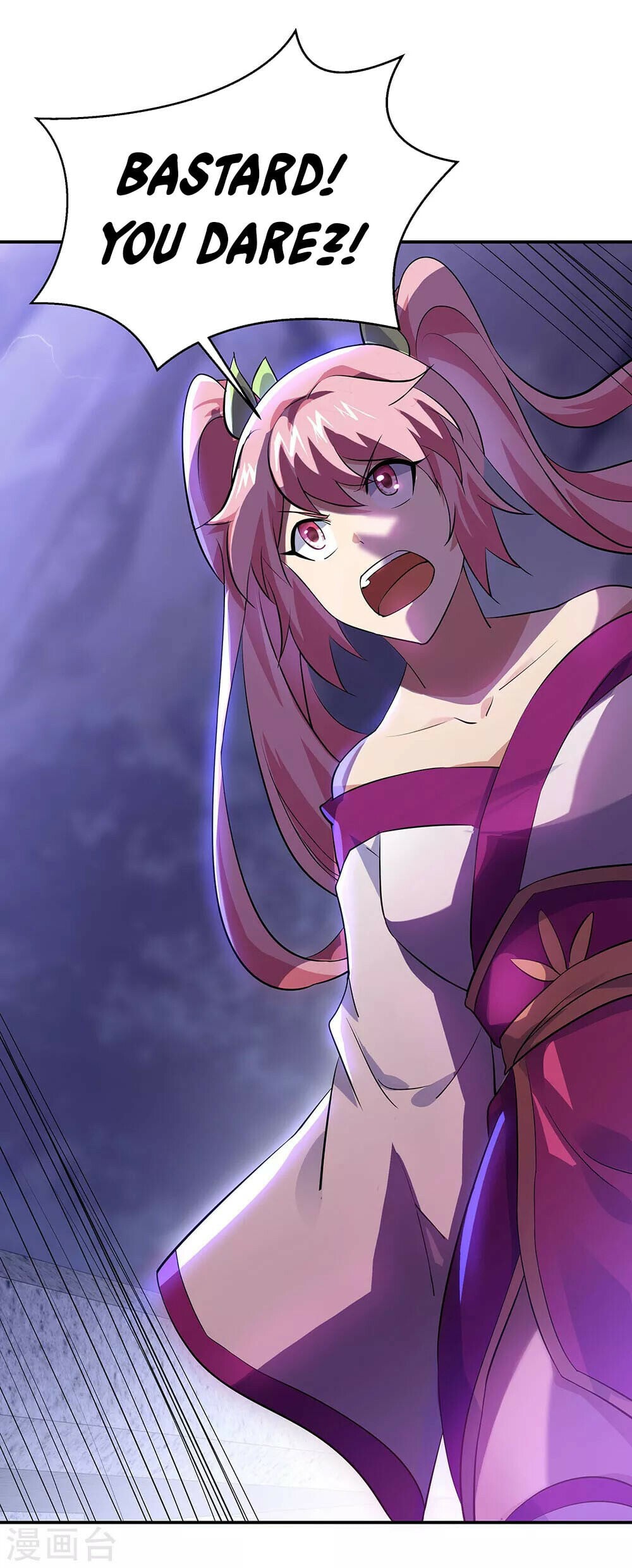 Peerless Battle Spirit - chapter-242 - Page 27