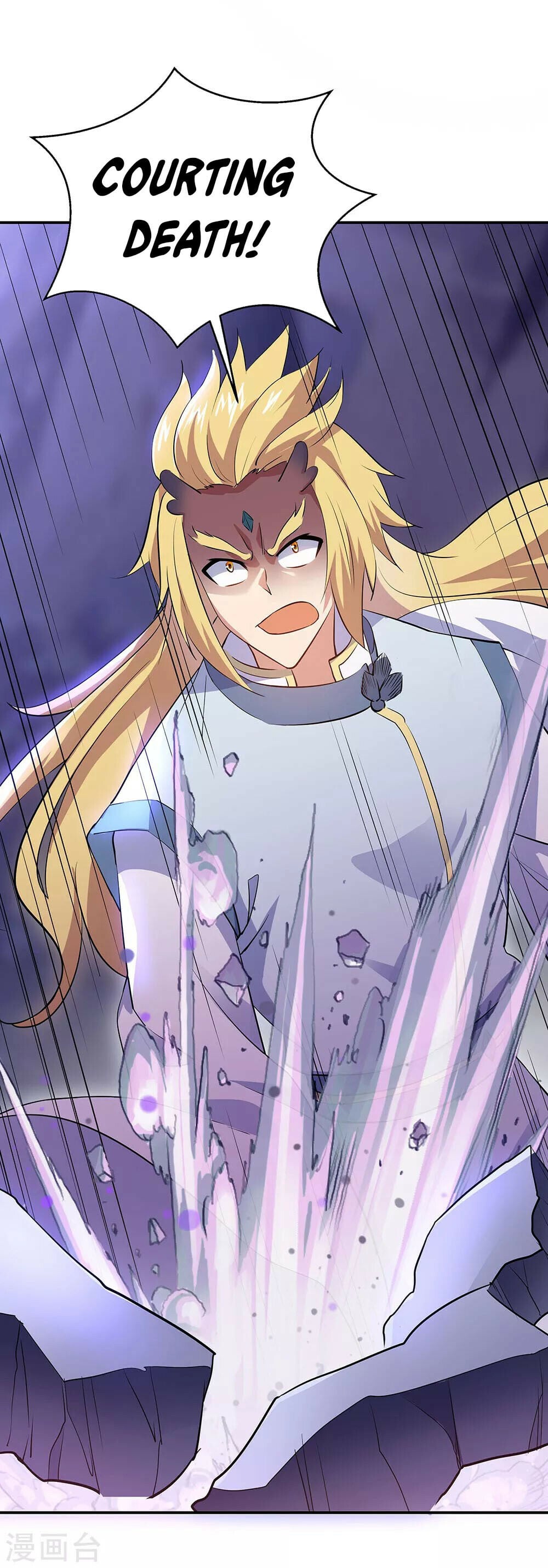 Peerless Battle Spirit - chapter-242 - Page 28