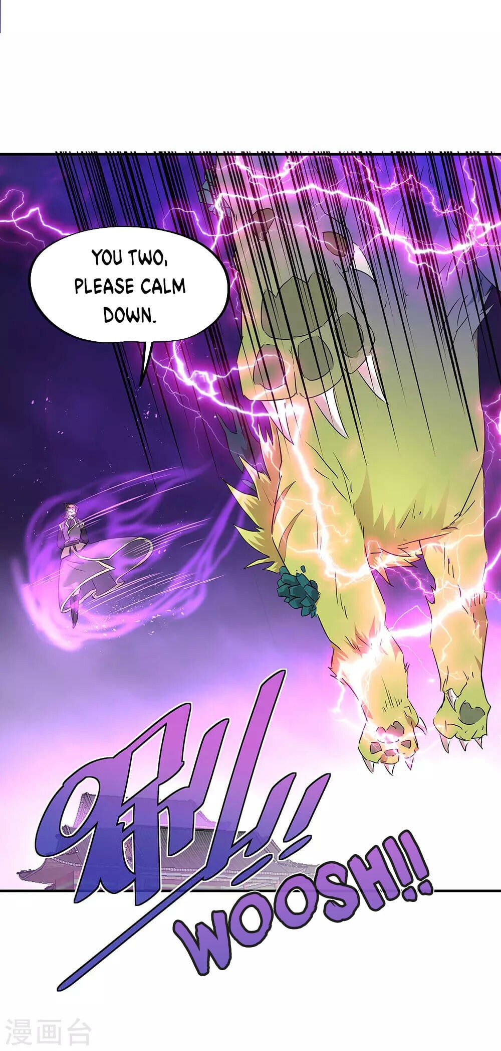 Peerless Battle Spirit - chapter-243 - Page 18