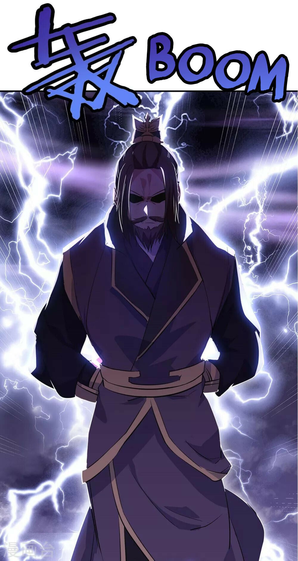 Peerless Battle Spirit - chapter-243 - Page 4