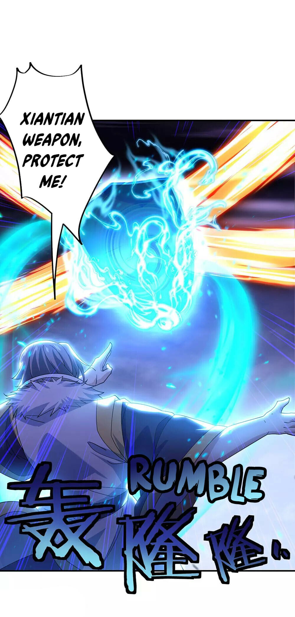 Peerless Battle Spirit - chapter-245 - Page 1