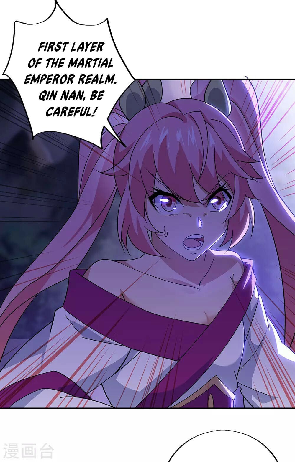 Peerless Battle Spirit - chapter-245 - Page 10