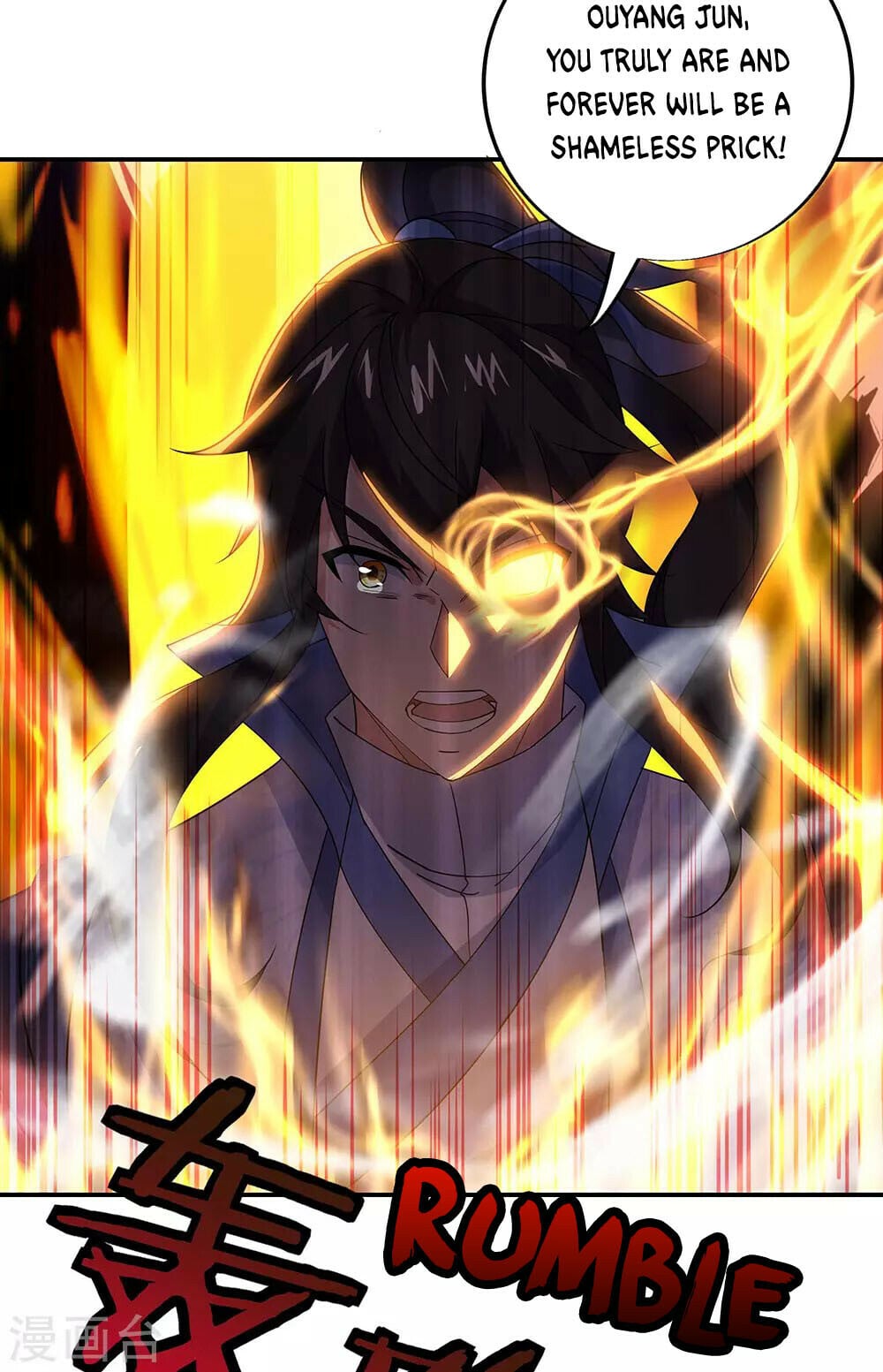 Peerless Battle Spirit - chapter-245 - Page 11