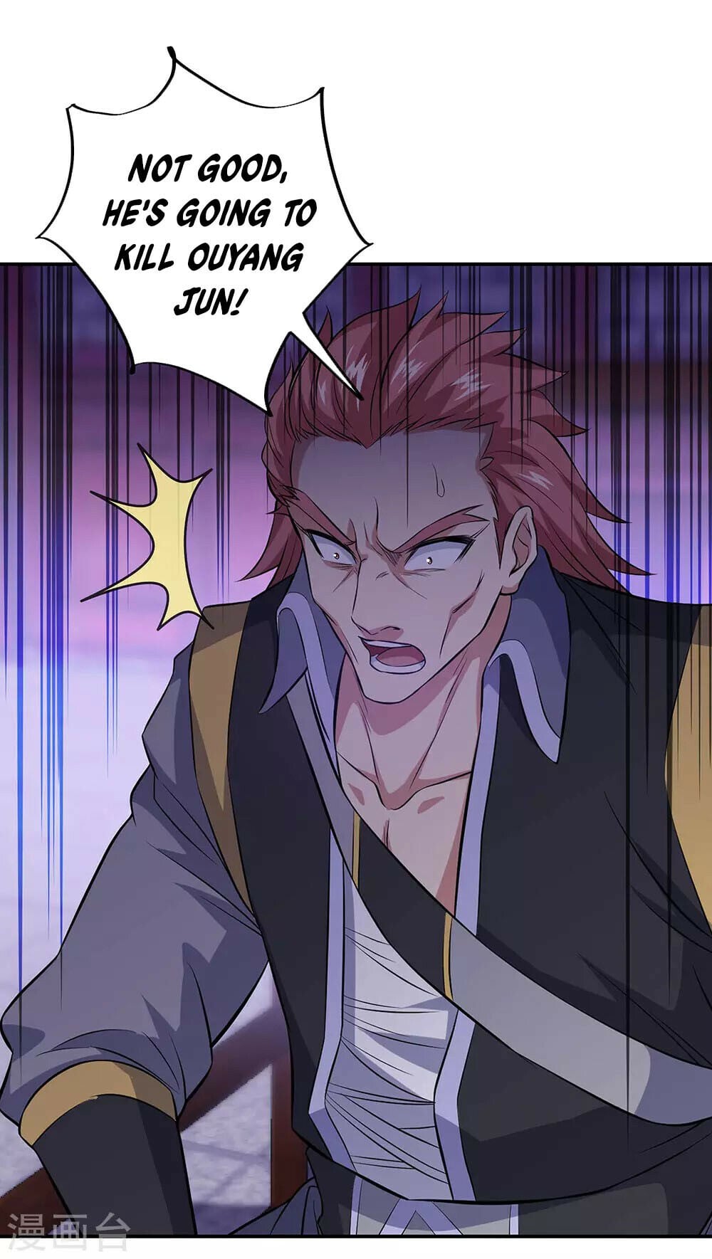 Peerless Battle Spirit - chapter-245 - Page 27