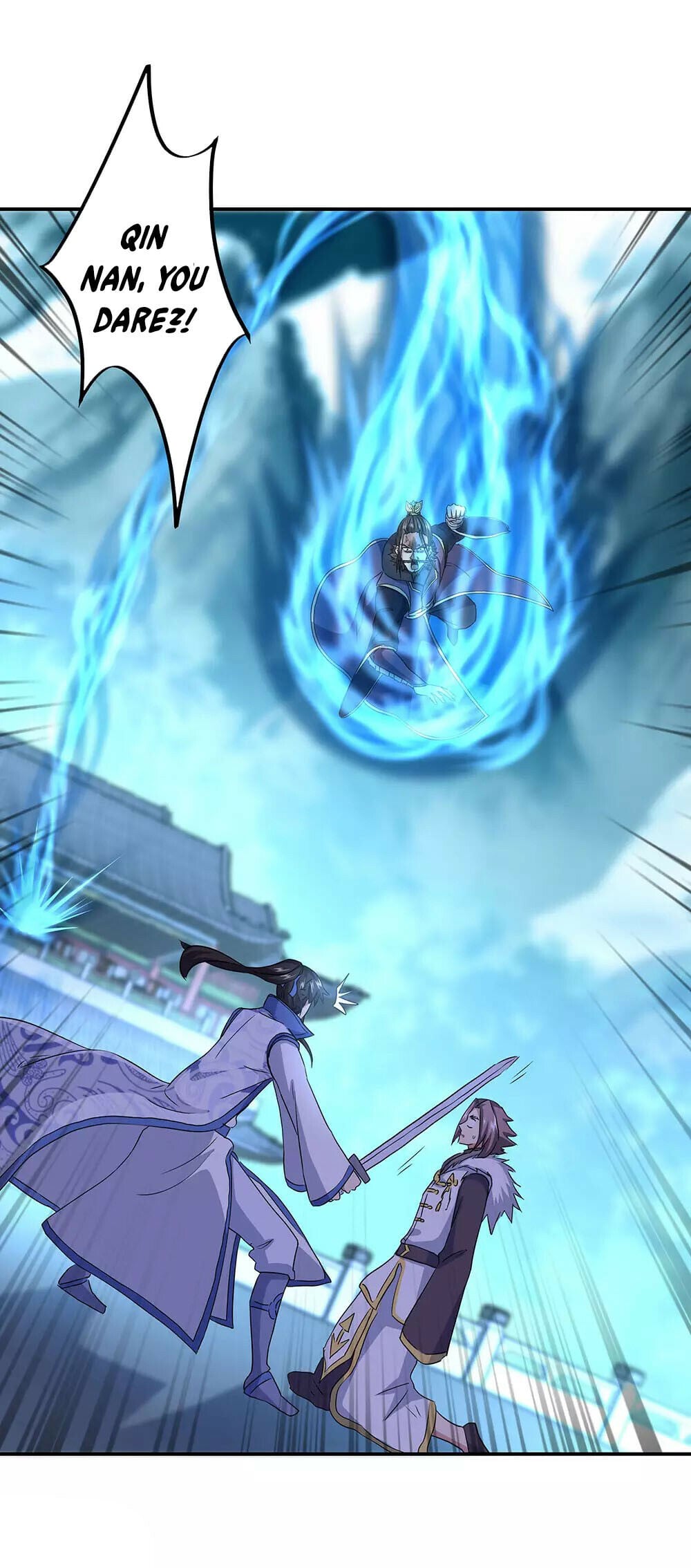 Peerless Battle Spirit - chapter-246 - Page 1