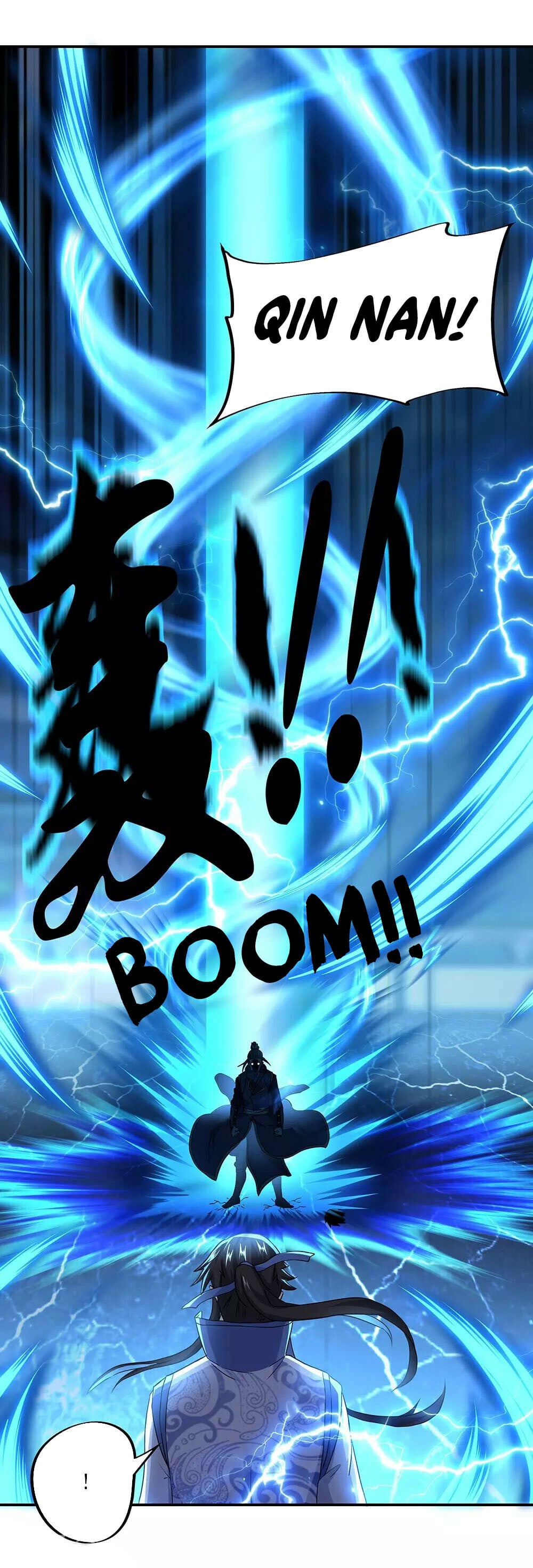 Peerless Battle Spirit - chapter-246 - Page 12