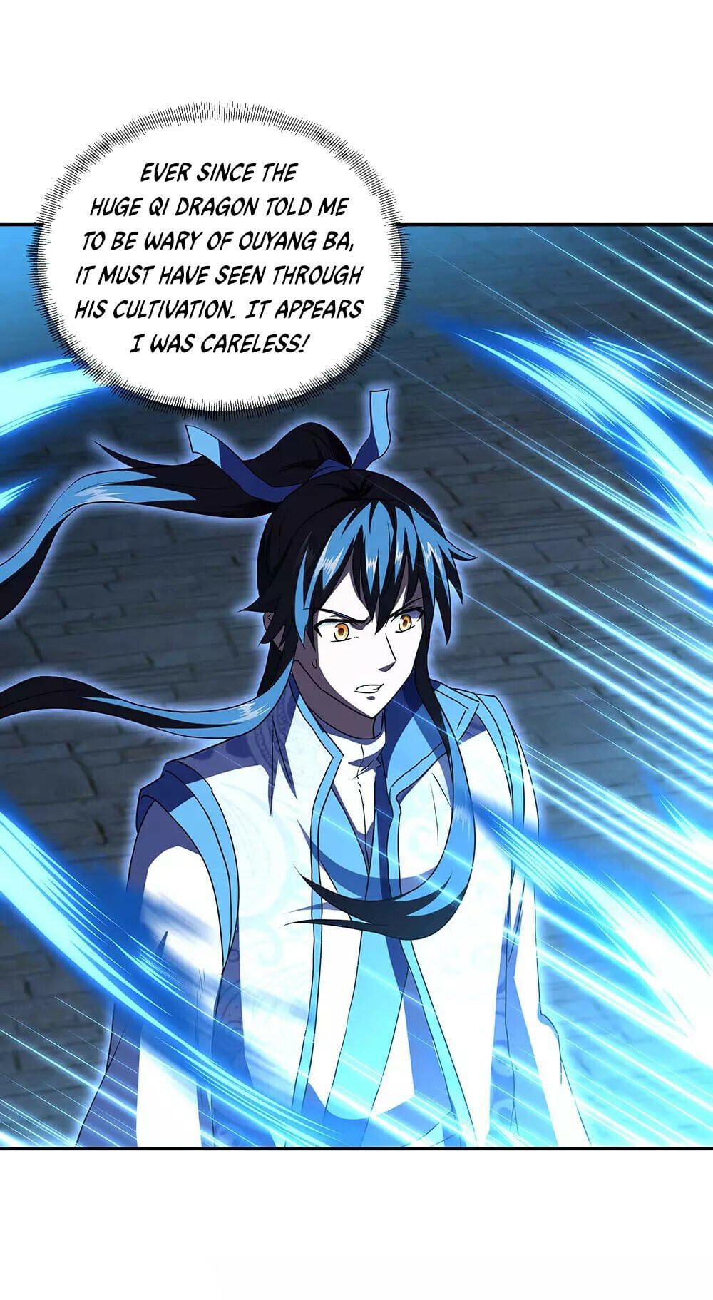 Peerless Battle Spirit - chapter-246 - Page 15