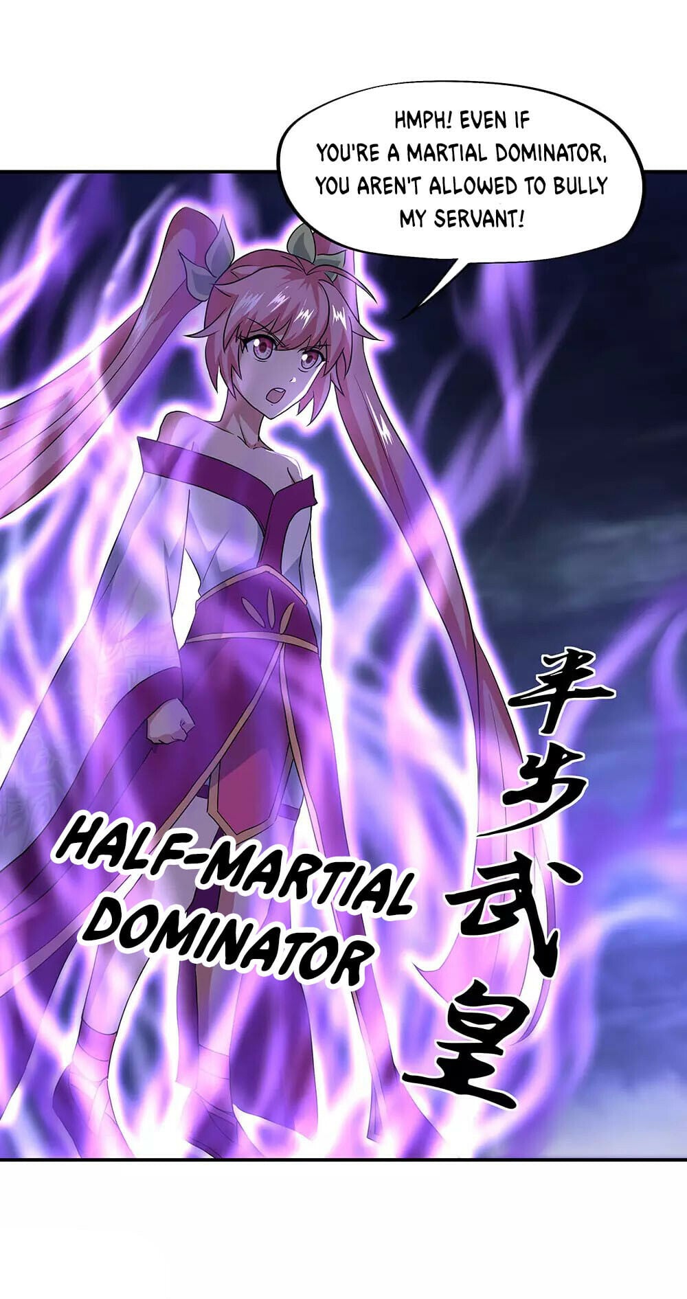 Peerless Battle Spirit - chapter-246 - Page 16