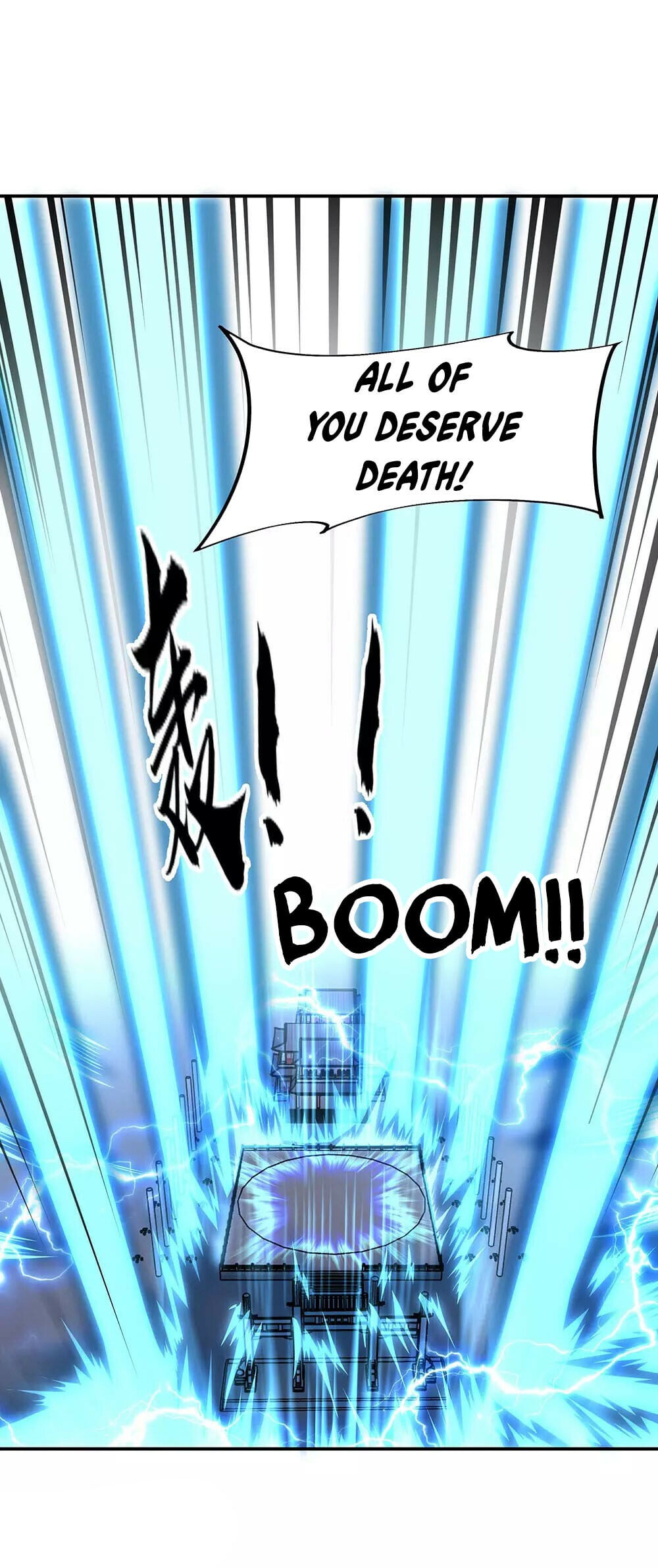Peerless Battle Spirit - chapter-246 - Page 19