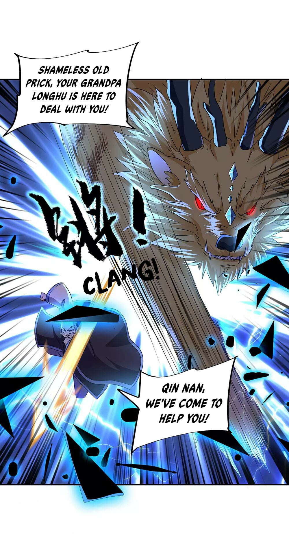Peerless Battle Spirit - chapter-246 - Page 6