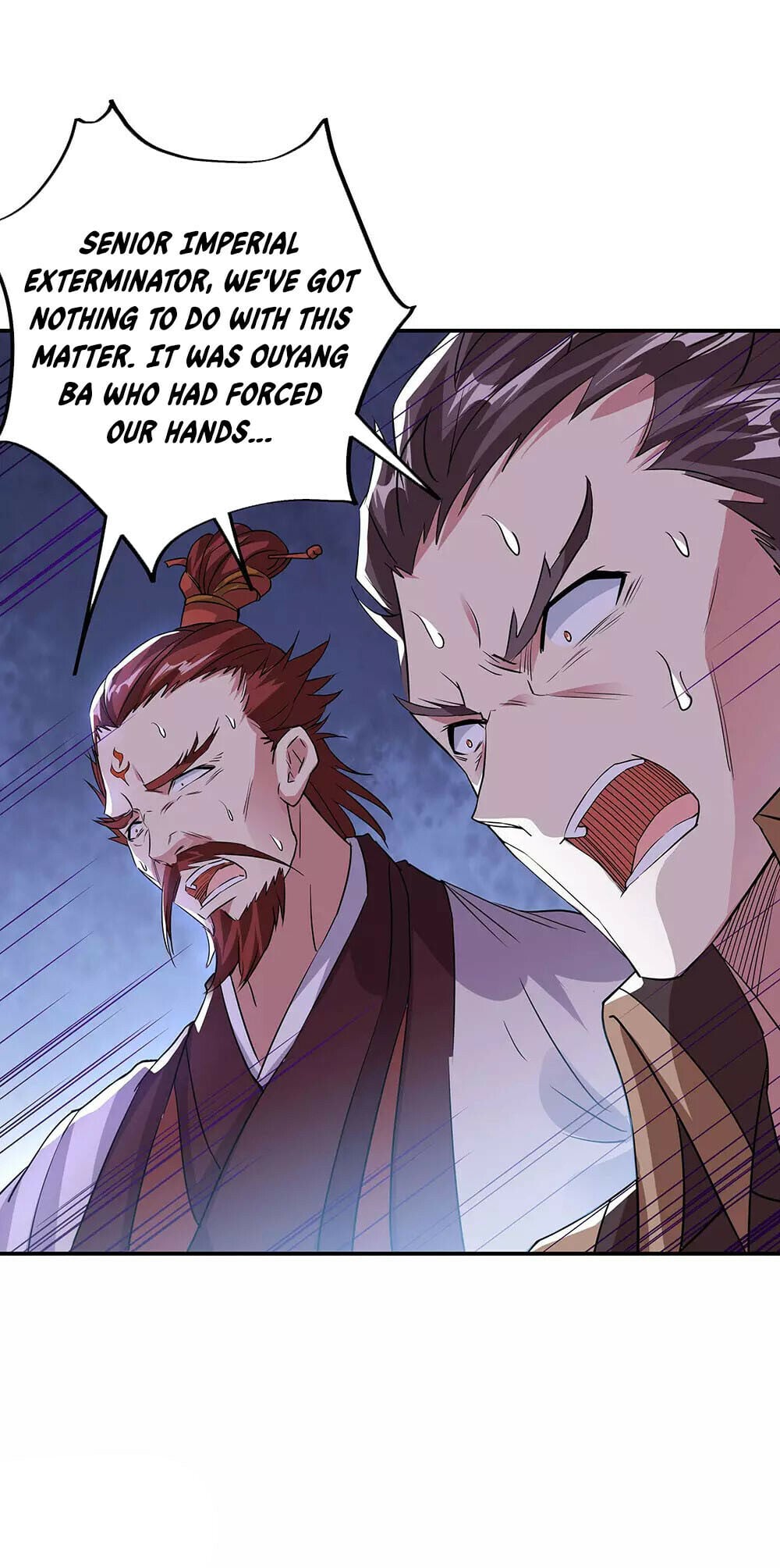 Peerless Battle Spirit - chapter-248 - Page 19