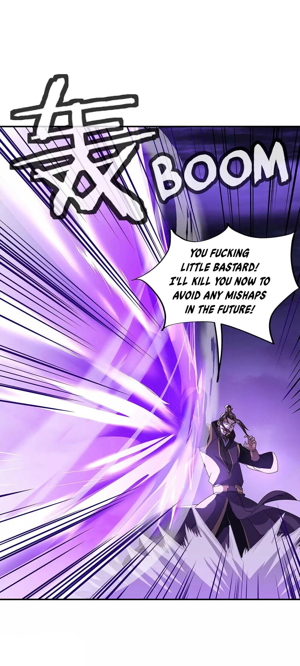 Peerless Battle Spirit - chapter-248 - Page 2