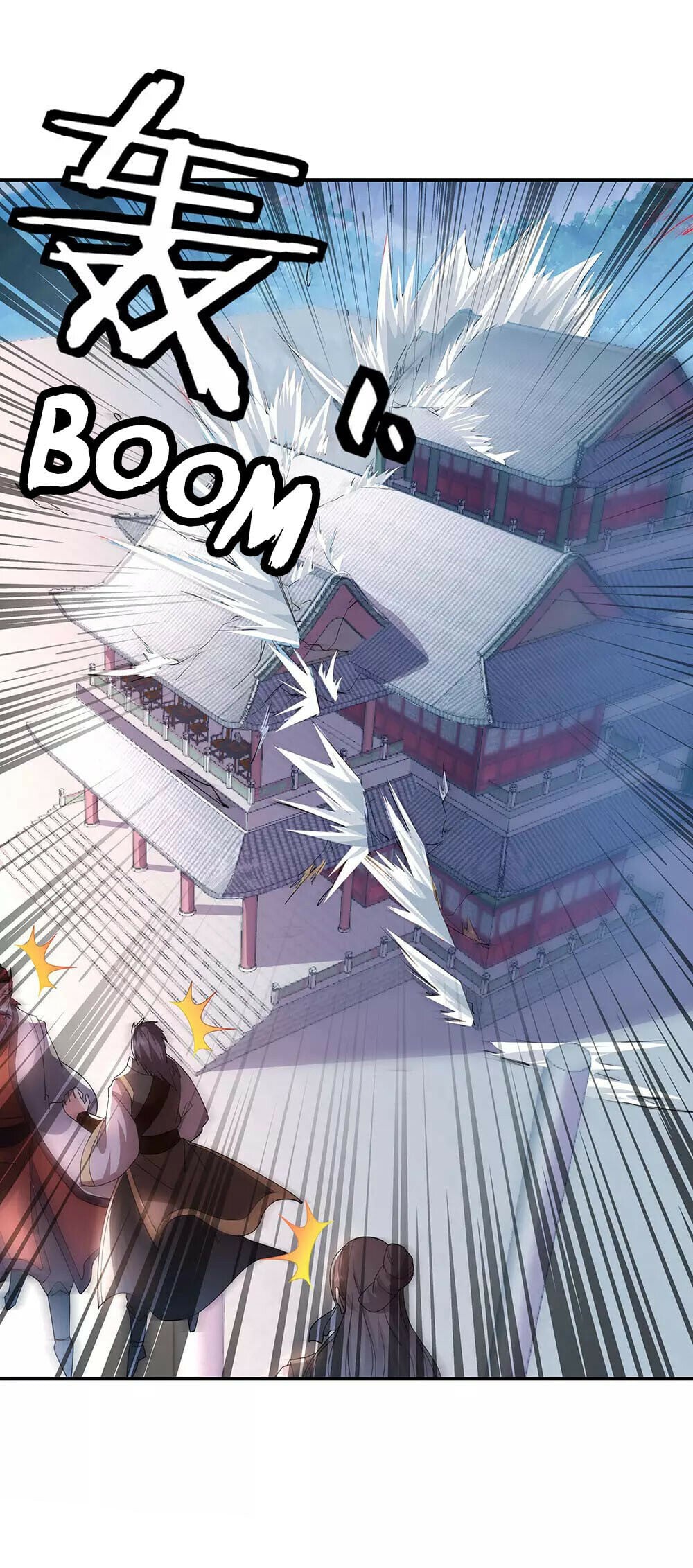 Peerless Battle Spirit - chapter-248 - Page 21