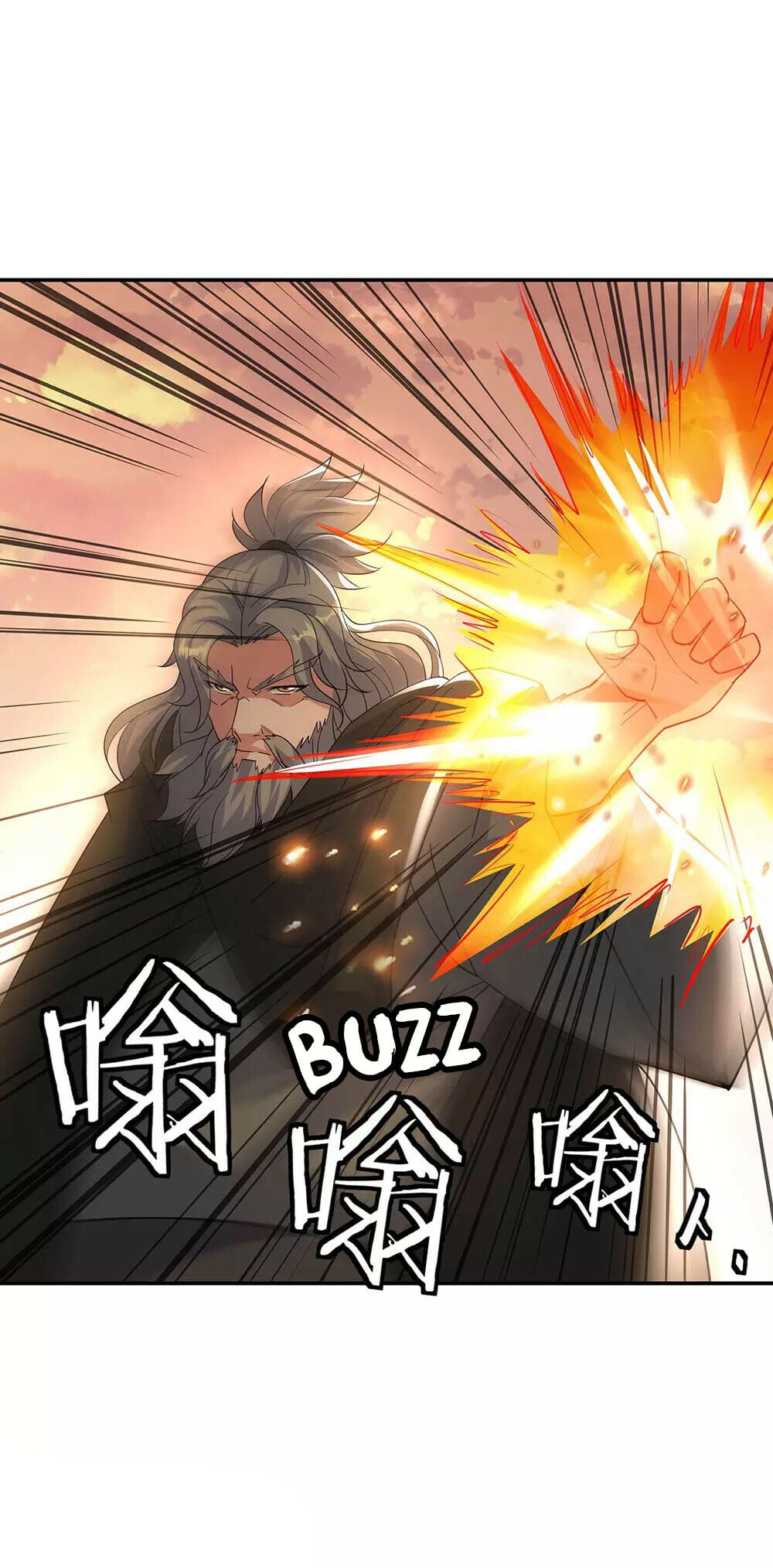 Peerless Battle Spirit - chapter-248 - Page 24