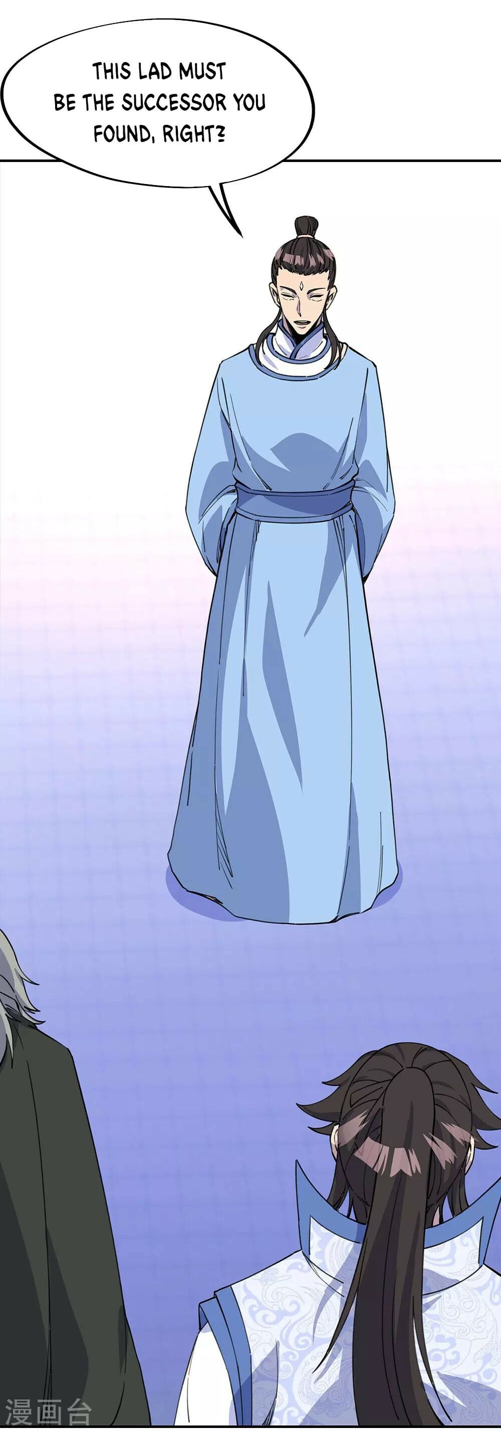 Peerless Battle Spirit - chapter-249 - Page 25