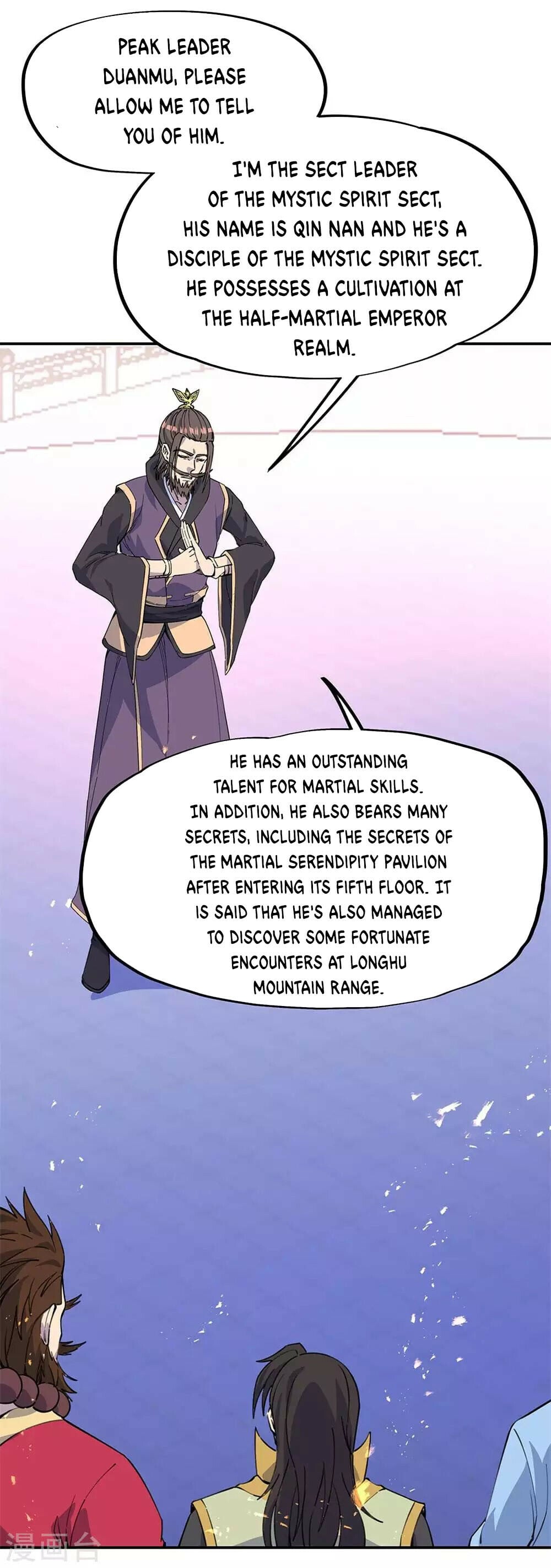 Peerless Battle Spirit - chapter-249 - Page 27