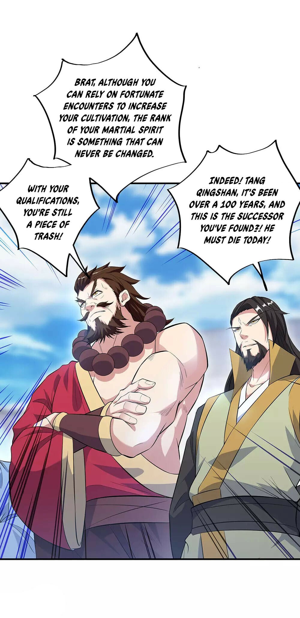 Peerless Battle Spirit - chapter-250 - Page 5