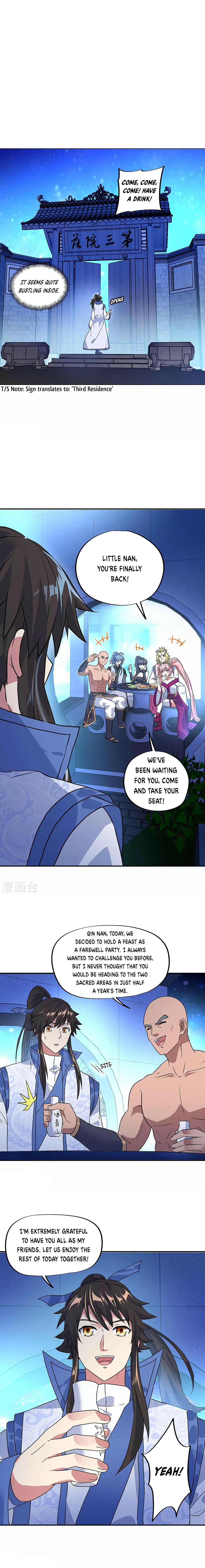 Peerless Battle Spirit - chapter-252 - Page 1