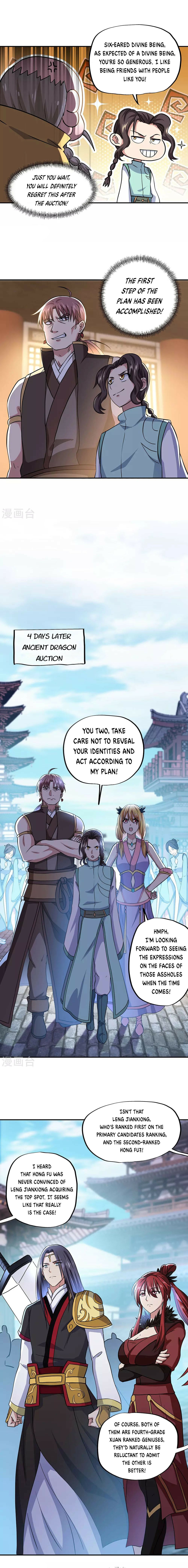 Peerless Battle Spirit - chapter-261 - Page 4