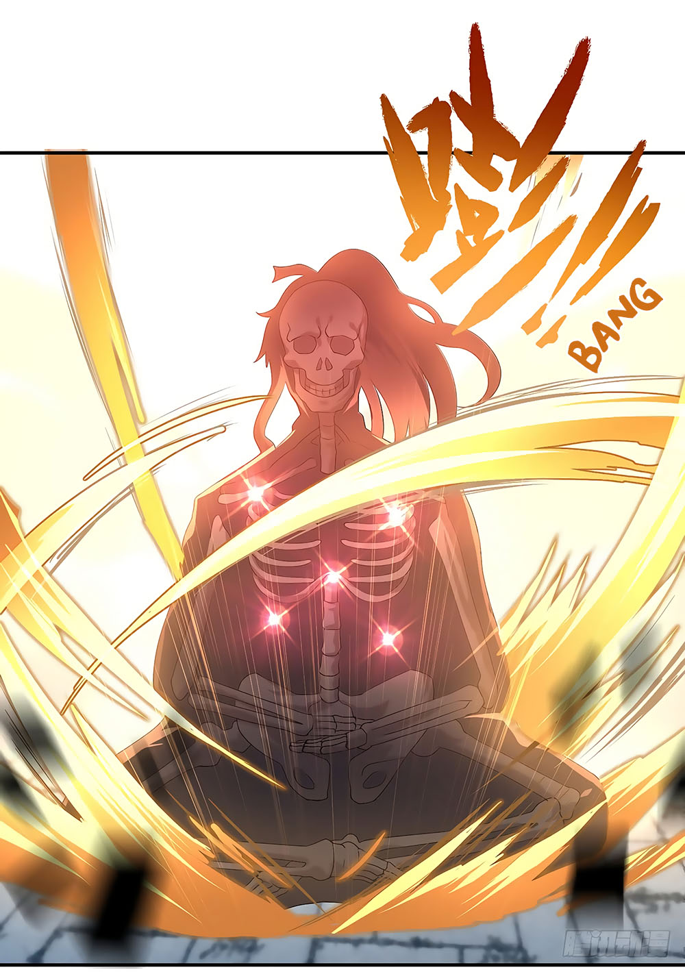 Peerless Battle Spirit - chapter-27 - Page 11