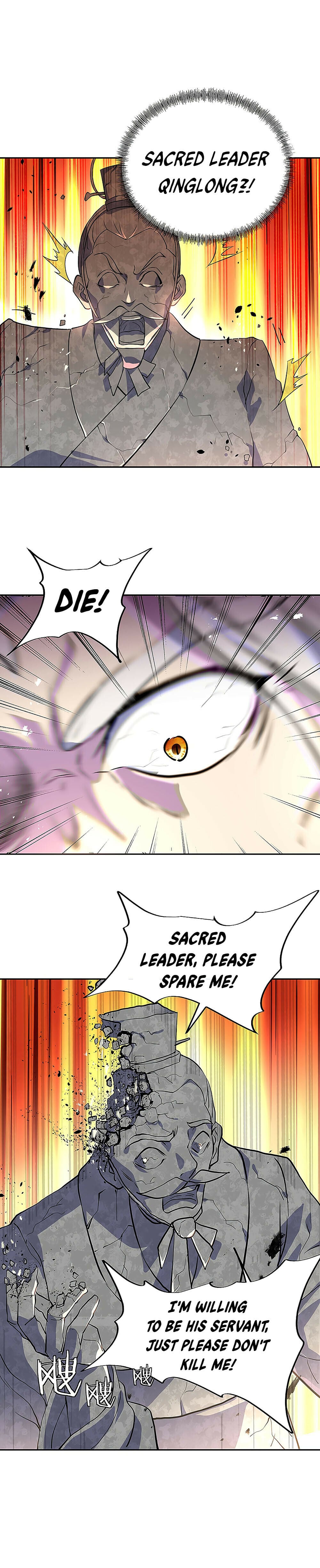 Peerless Battle Spirit - chapter-288 - Page 7