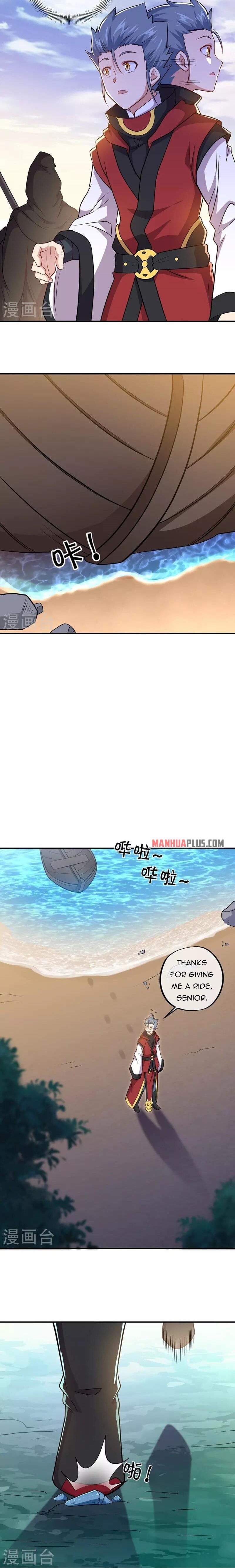 Peerless Battle Spirit - chapter-354 - Page 4