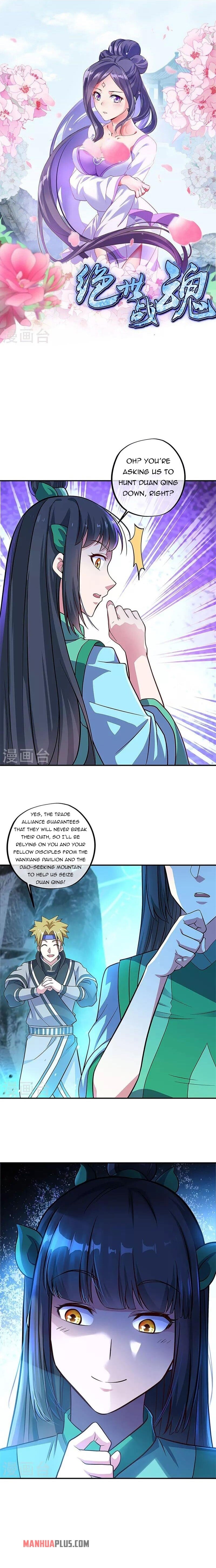 Peerless Battle Spirit - chapter-356 - Page 2