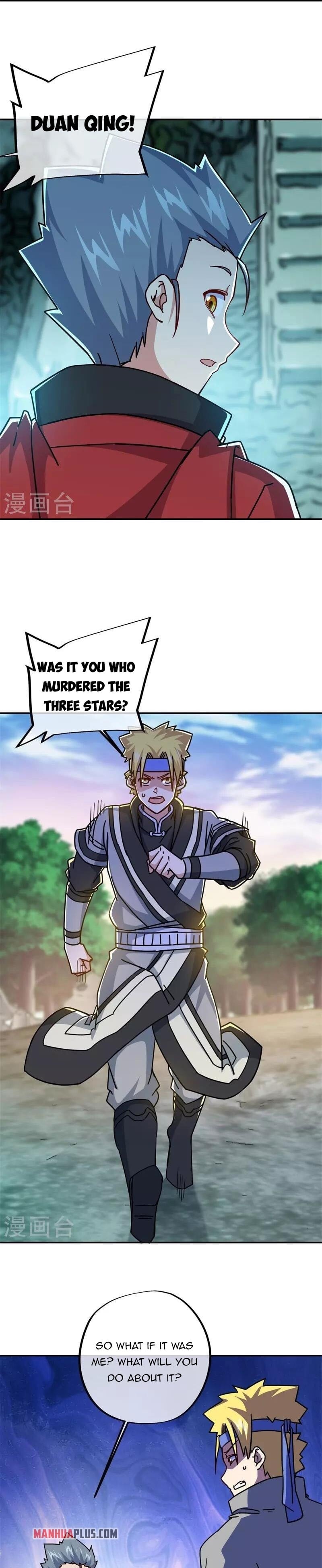 Peerless Battle Spirit - chapter-358 - Page 17