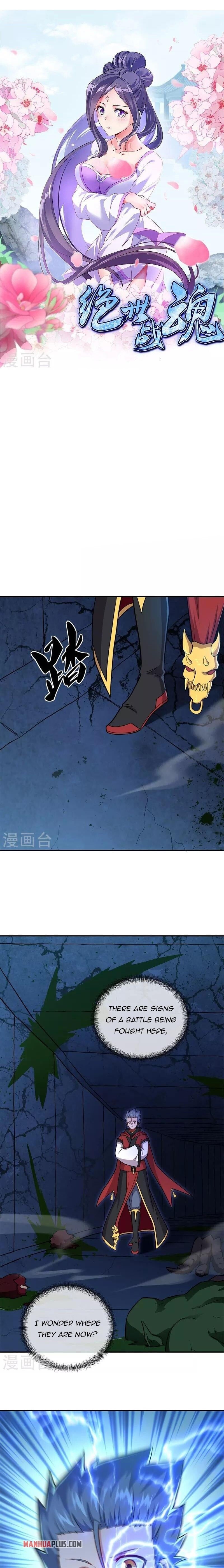 Peerless Battle Spirit - chapter-358 - Page 2