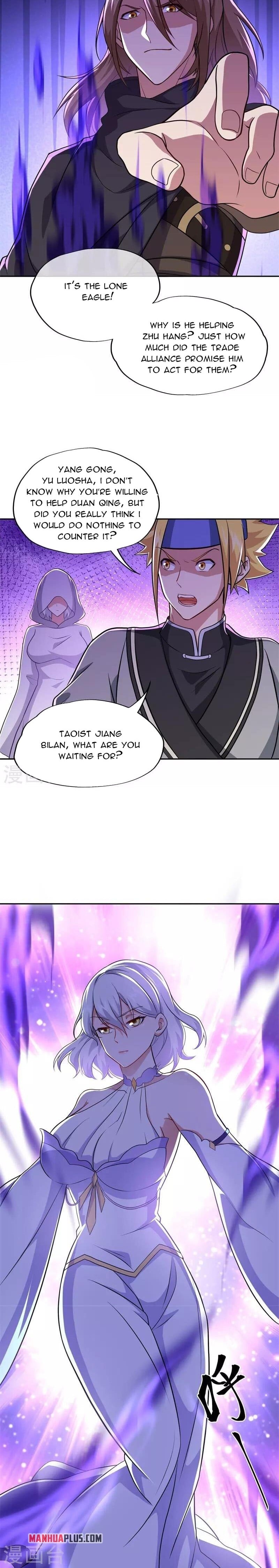 Peerless Battle Spirit - chapter-359 - Page 7