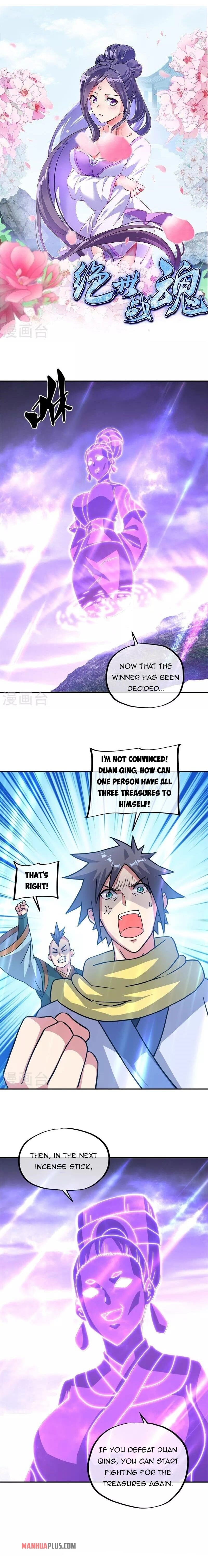 Peerless Battle Spirit - chapter-361 - Page 2