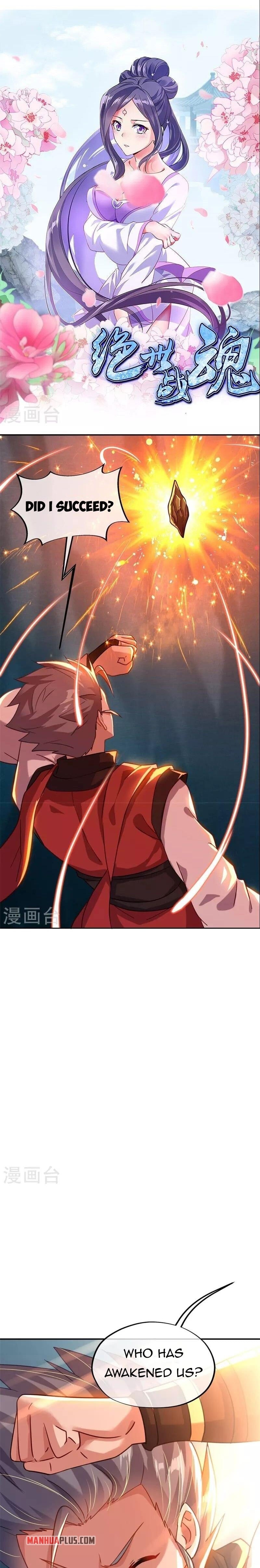 Peerless Battle Spirit - chapter-363 - Page 2