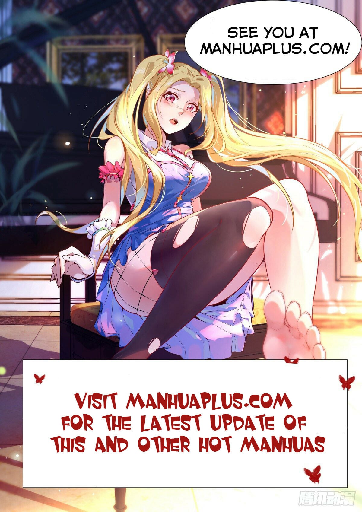 Peerless Battle Spirit - chapter-366 - Page 17