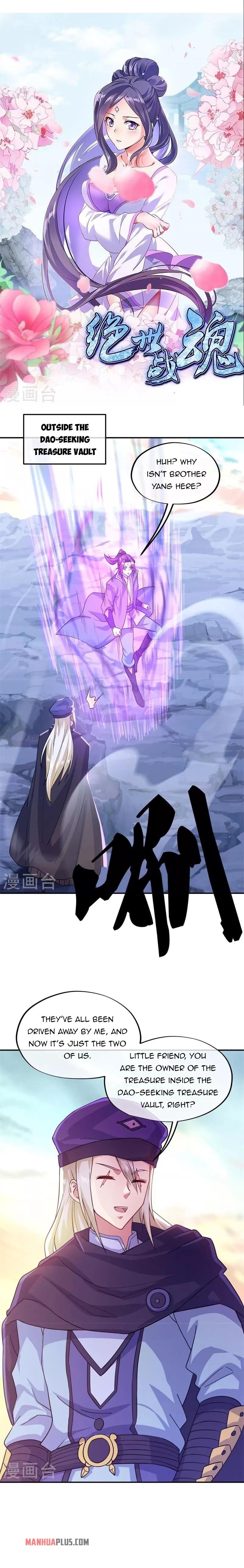Peerless Battle Spirit - chapter-366 - Page 2