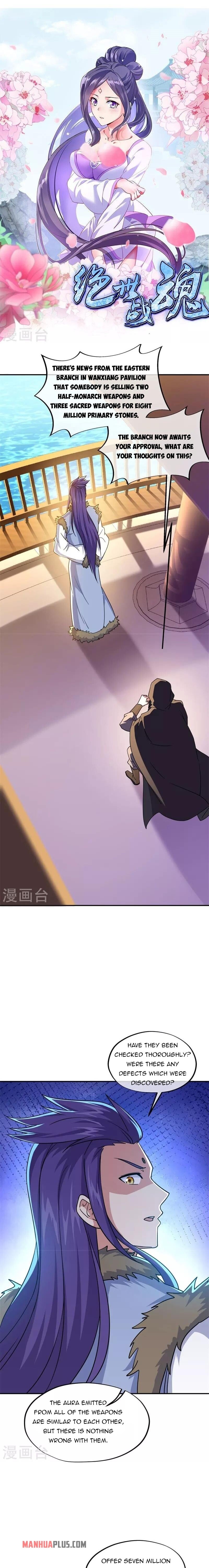 Peerless Battle Spirit - chapter-367 - Page 2