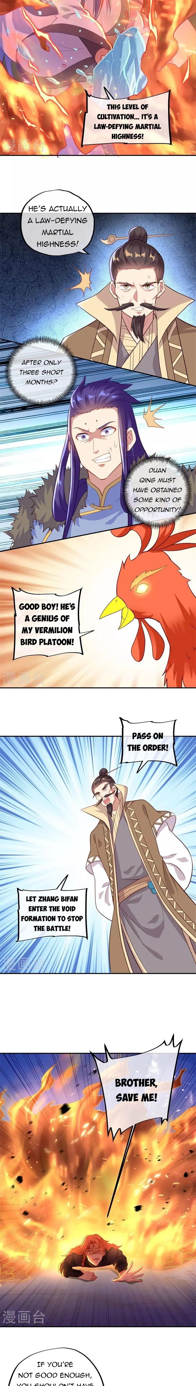 Peerless Battle Spirit - chapter-368 - Page 12