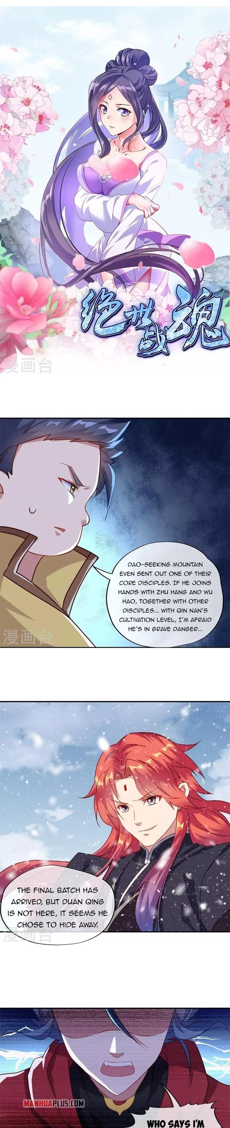 Peerless Battle Spirit - chapter-368 - Page 2