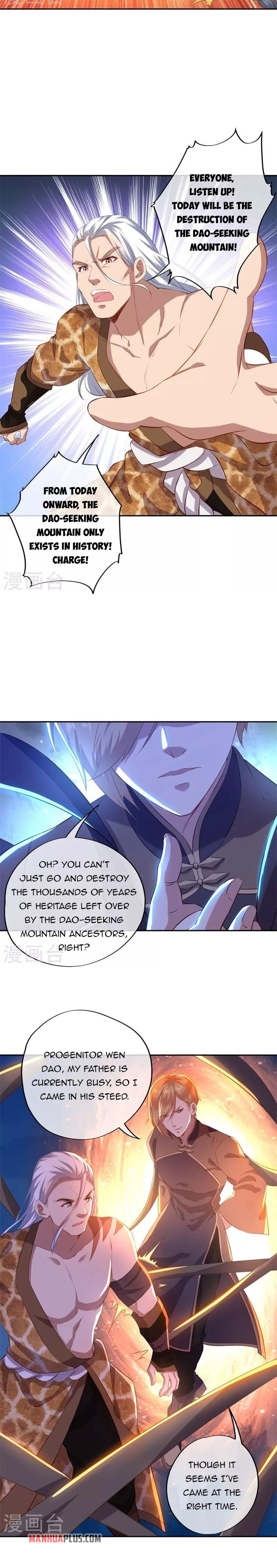 Peerless Battle Spirit - chapter-371 - Page 12