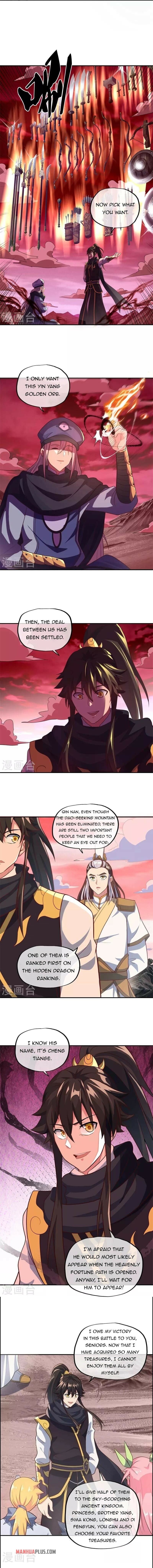 Peerless Battle Spirit - chapter-372 - Page 17